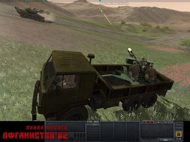 Combat Mission: Afghanistan - кадр 1