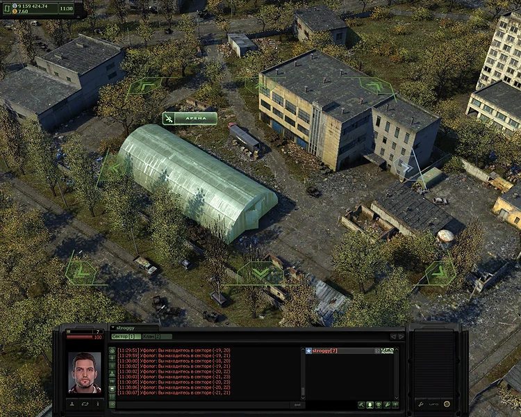 UFO Online: Вторжение - кадр 9