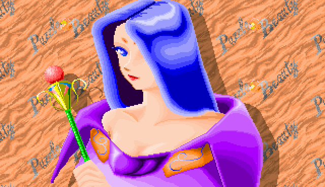 A Beauty Puzzle — скриншот 1
