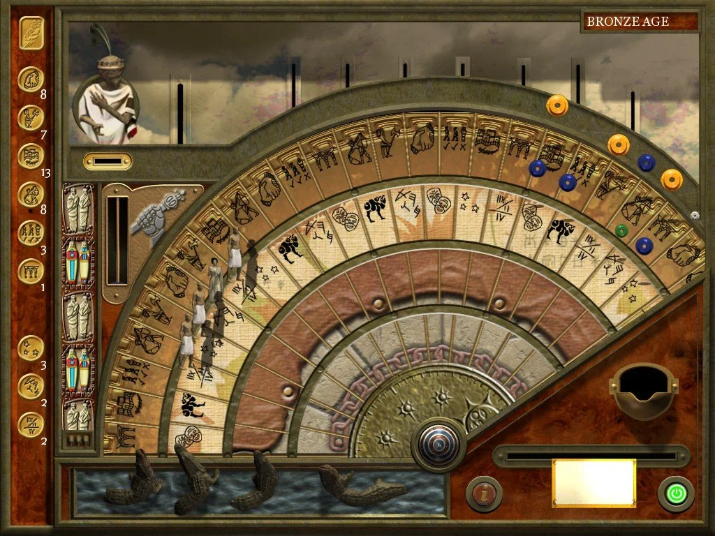 7 Grand Steps - кадр 6