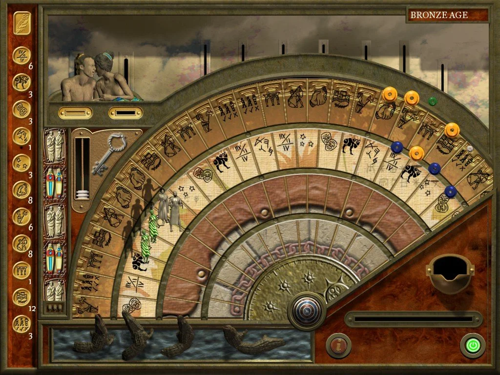 7 Grand Steps - кадр 7