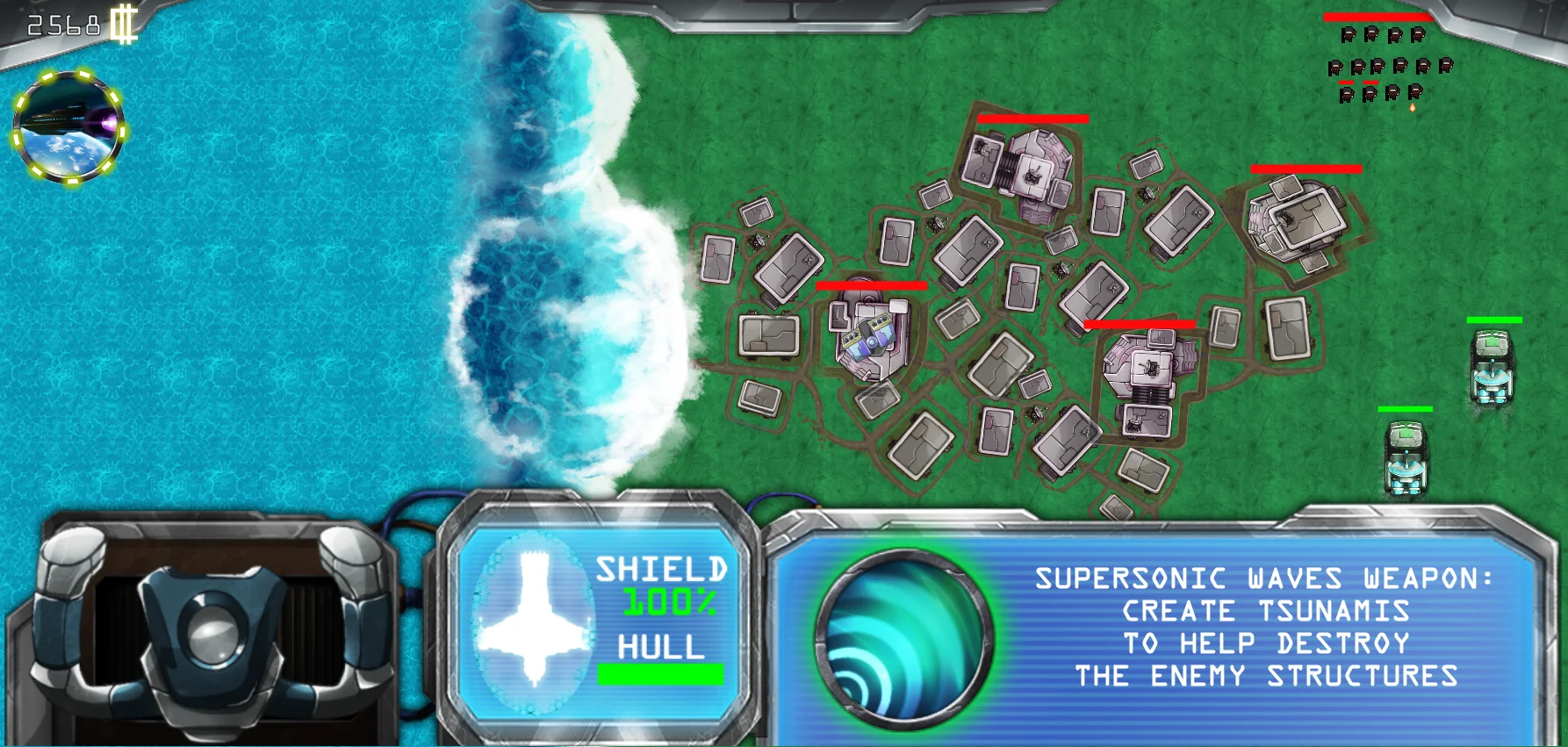 The Galaxy Keepers - кадр 6