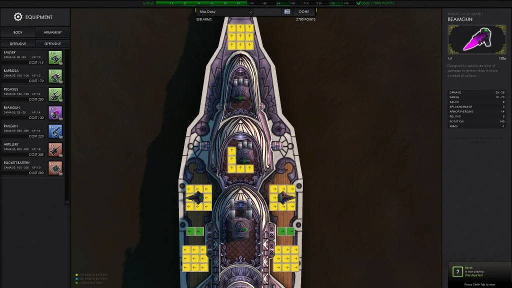 Leviathan: Warships - кадр 10