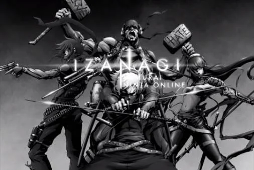 Izanagi Online - кадр 1