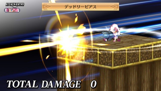 Disgaea 4: Return — скриншот 5