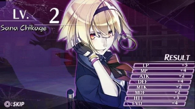 Mind Zero - кадр 6