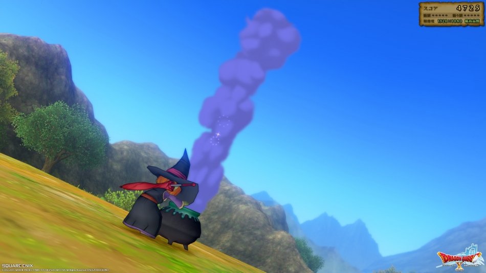 Dragon Quest X — скриншот 2