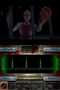 Dementium: The Ward — скриншот 8