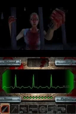 Dementium: The Ward - кадр 8