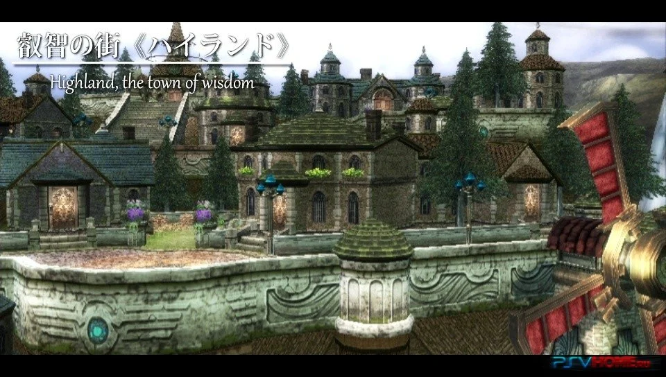 Ys: Memories of Celceta - кадр 3