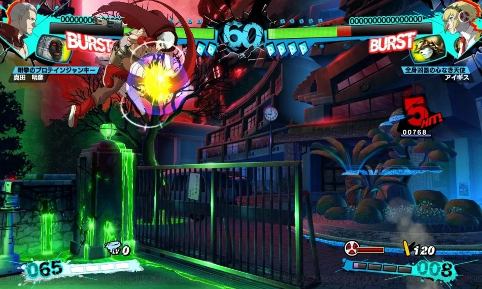 Persona 4: The Ultimax Ultra Suplex Hold - кадр 4