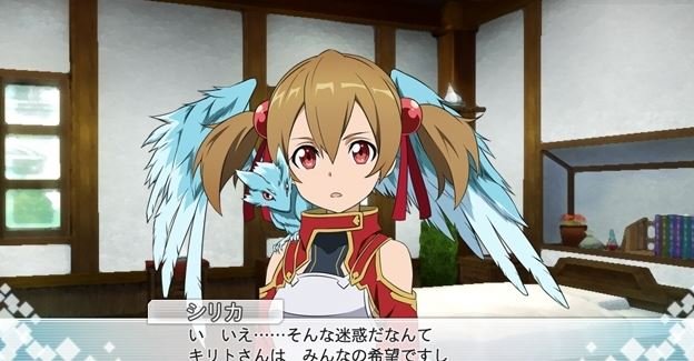 Sword Art Online: Hollow Fragment — скриншот 8
