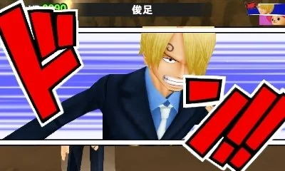 One Piece: Romance Dawn - кадр 11