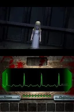 Dementium: The Ward - кадр 12