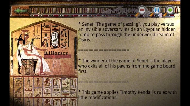 Egyptian Senet - кадр 4