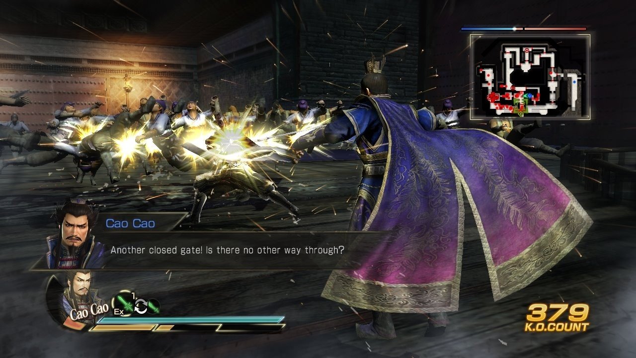 DYNASTY WARRIORS® 8 Empires — скриншот 5