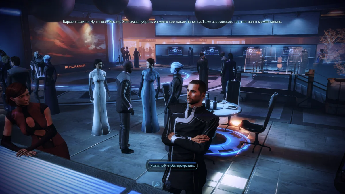 Mass Effect 3: Citadel - кадр 4