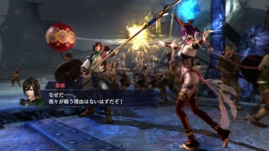 Warriors Orochi 3 Ultimate — скриншот 6