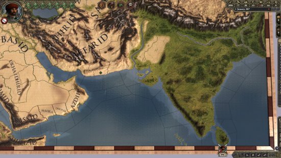 Crusader Kings II: Rajas of India - кадр 2