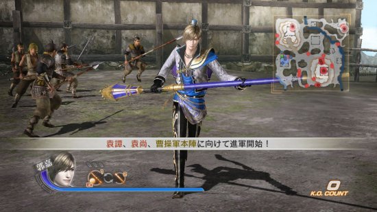 Dynasty Warriors 7: Xtreme Legends — скриншот 5