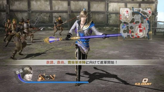 Dynasty Warriors 7: Xtreme Legends - кадр 5
