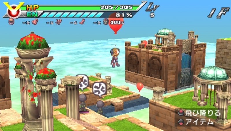 Z.H.P.: Zettai Hero Project -- Unlosing Ranger vs. Darkdeath Evilman — скриншот 4