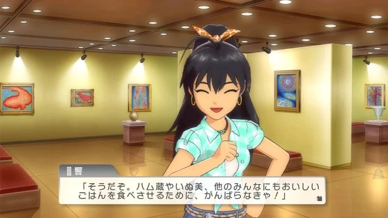 The IdolM@ster: One for All - кадр 16