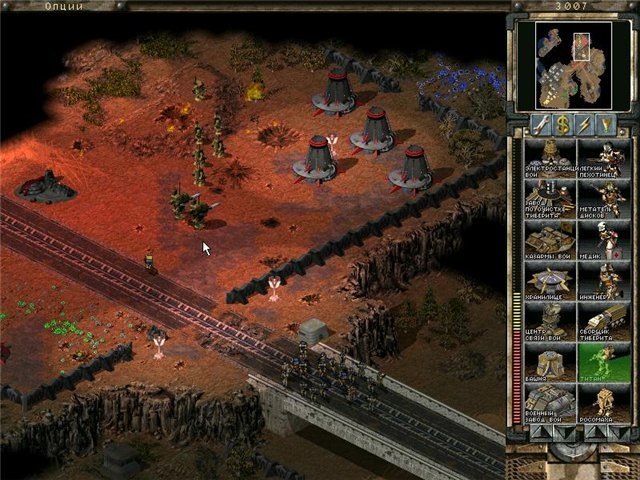 Command & Conquer: Tiberian Sun — скриншот 5