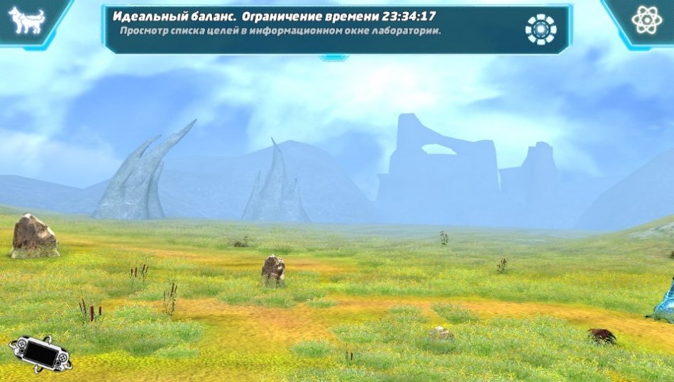 Ecolibrium — скриншот 5