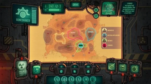 Bedlam (2015) - кадр 4