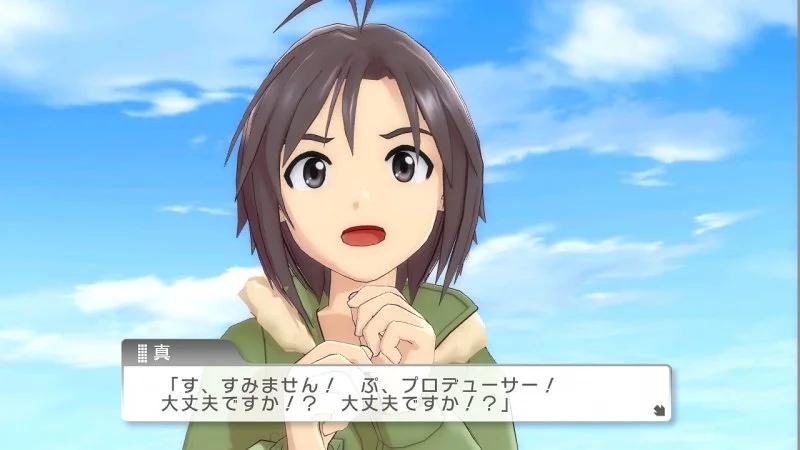 The IdolM@ster: One for All - кадр 12