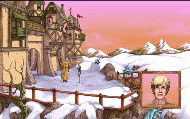 Fable (1996) - кадр 3