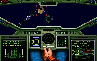 Wing Commander — скриншот 6
