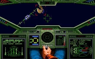 Wing Commander - кадр 6