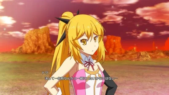 Time and Eternity - кадр 12