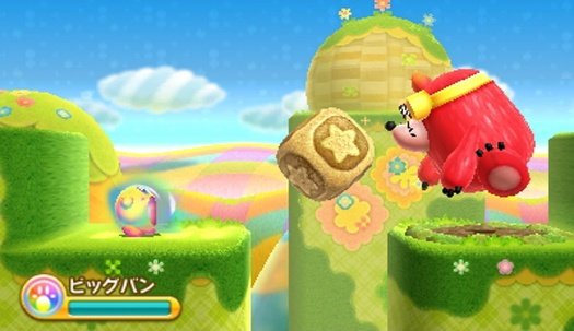 Kirby: Triple Deluxe — скриншот 1