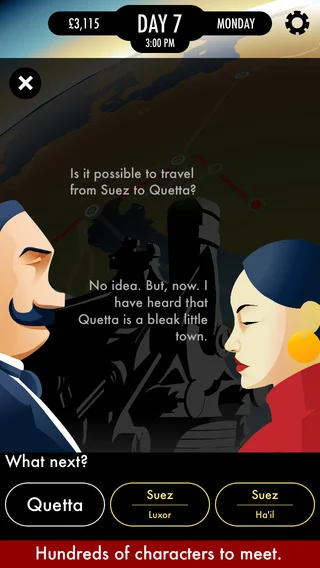 80 days - кадр 3