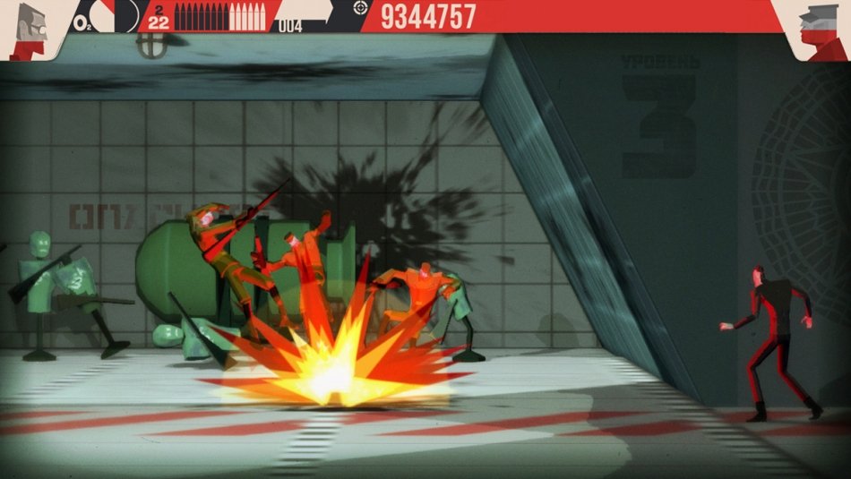 CounterSpy — скриншот 3