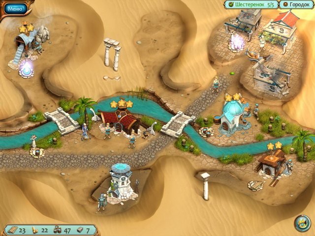Legends of Atlantis: Exodus — скриншот 3