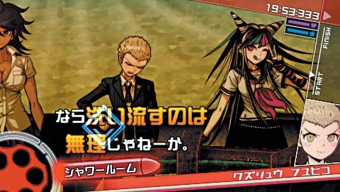 Danganronpa 2: Goodbye Despair - кадр 9