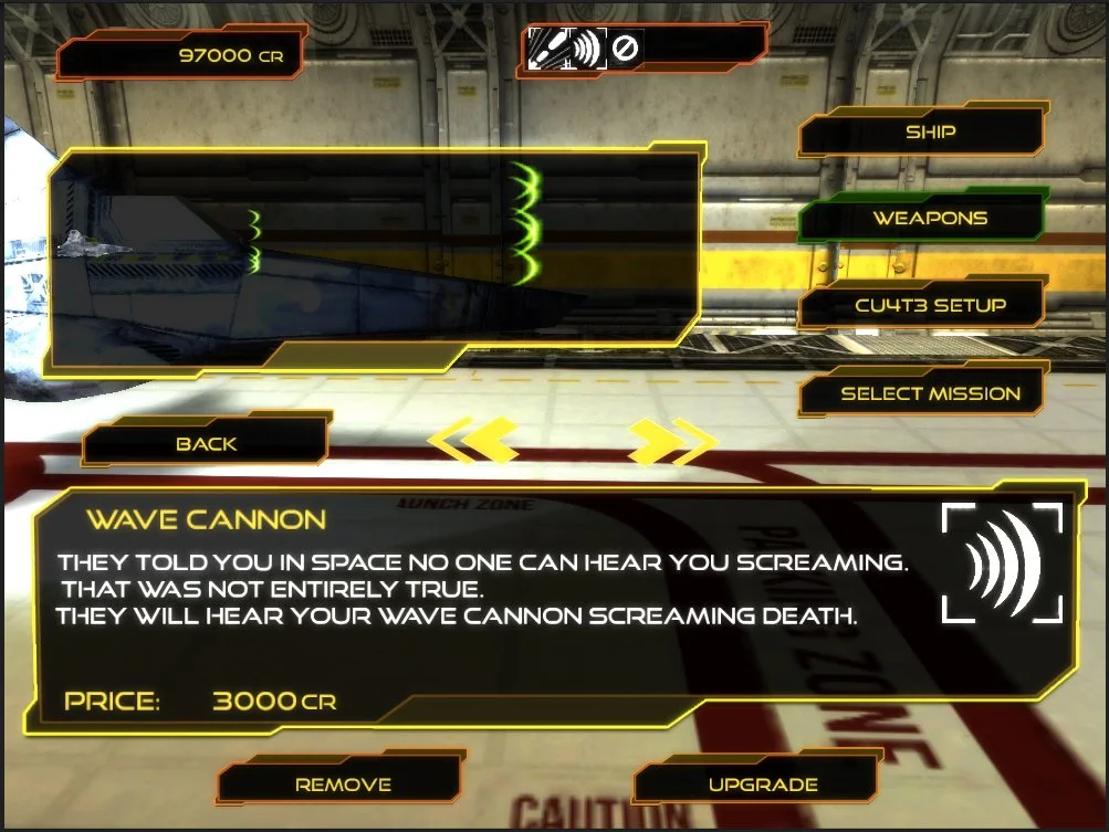 Exodite - кадр 5