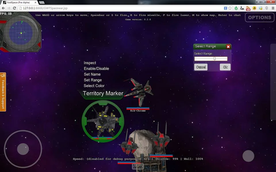 The Universe Project - кадр 10