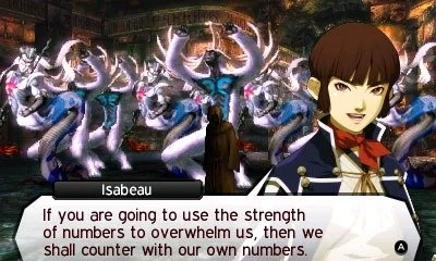 Shin Megami Tensei 4 - кадр 1
