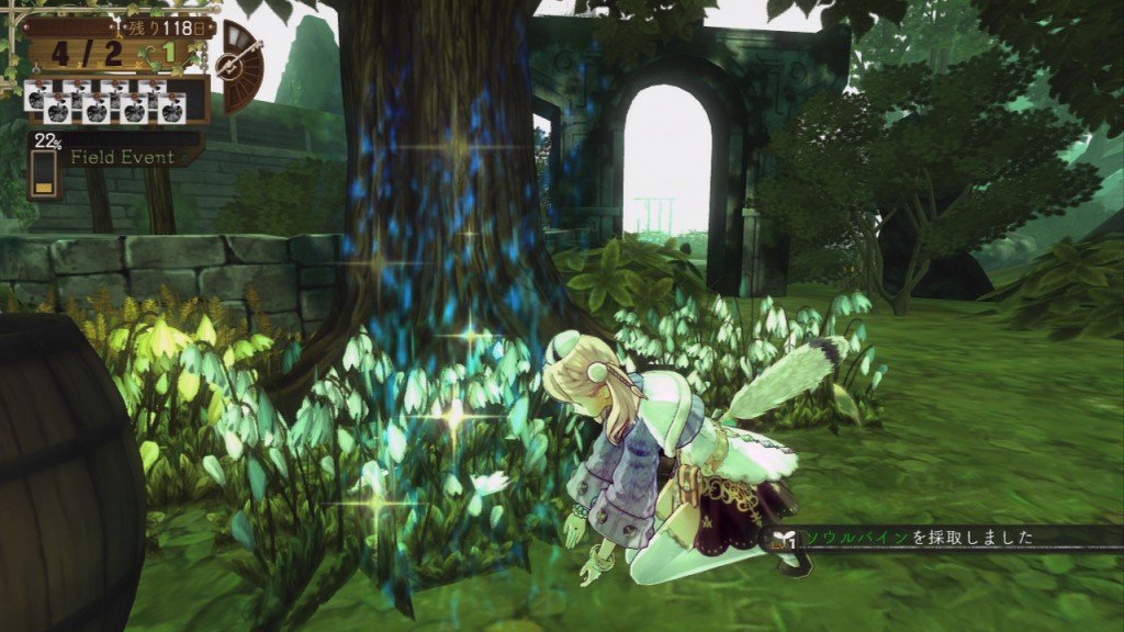 Atelier Escha & Logy: Alchemists of the Dusk Sky — скриншот 5