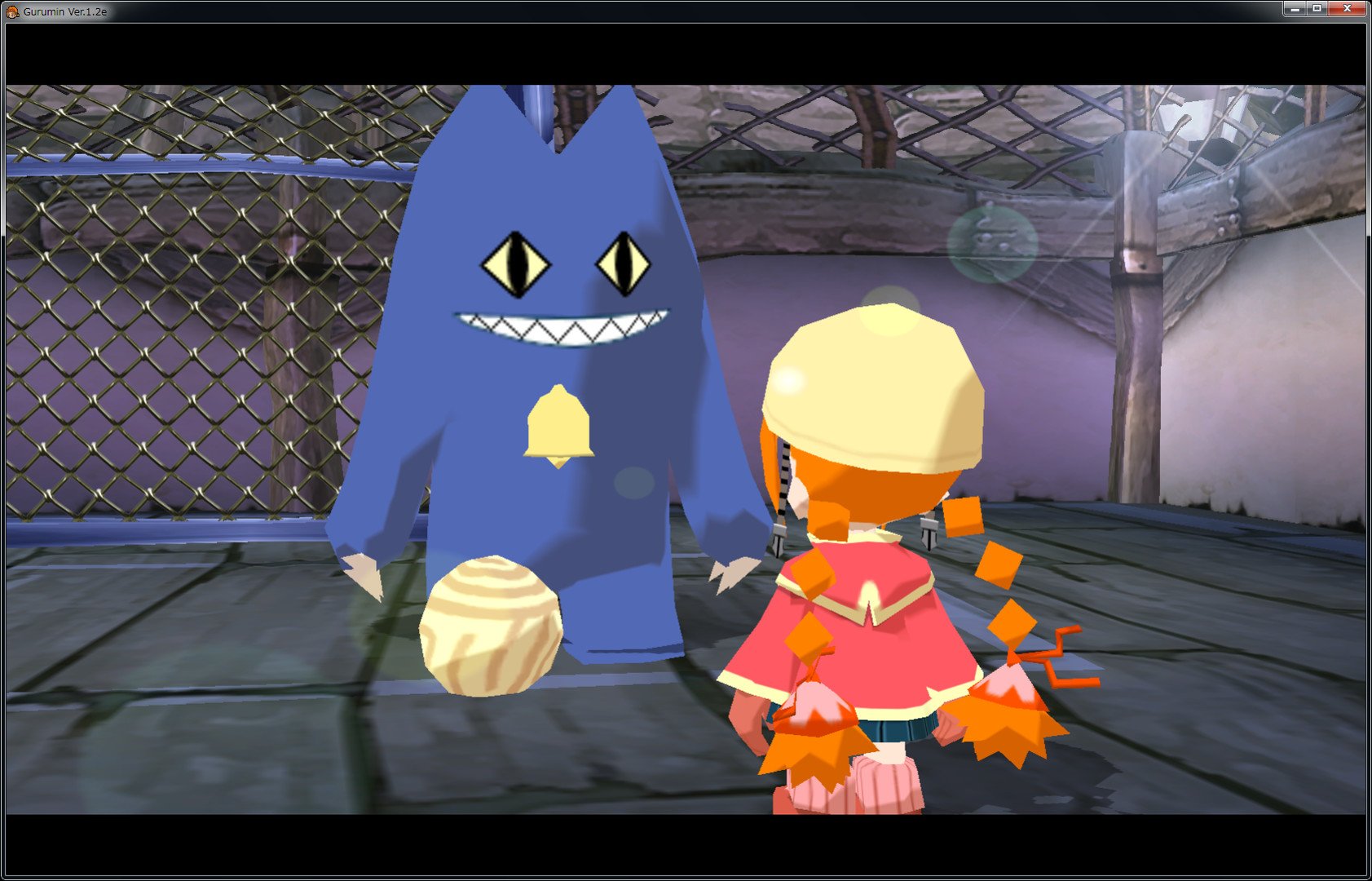 Gurumin: A Monstrous Adventure — скриншот 3