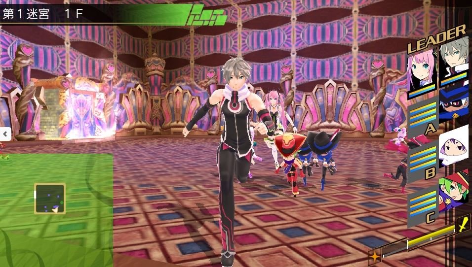 Conception 2 — скриншот 5