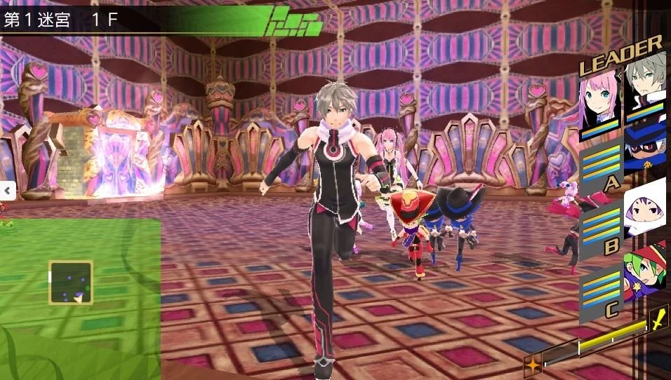 Conception 2 - кадр 5