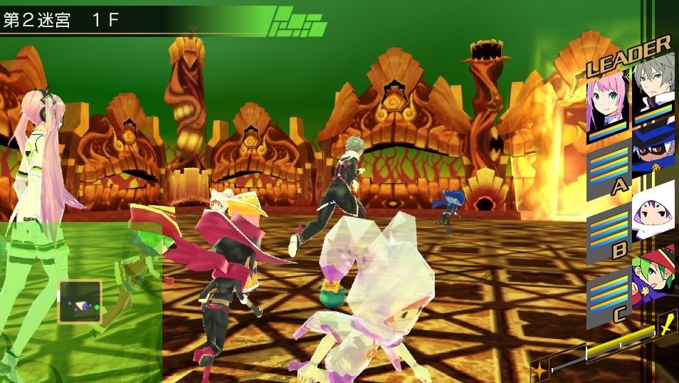 Conception 2 — скриншот 7