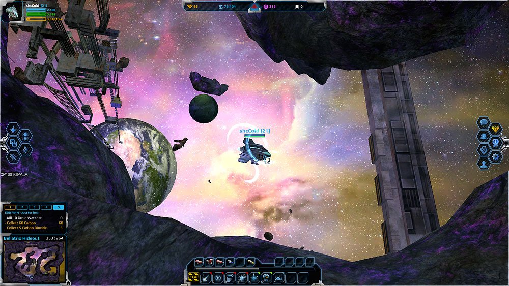 Andromeda 5 — скриншот 1