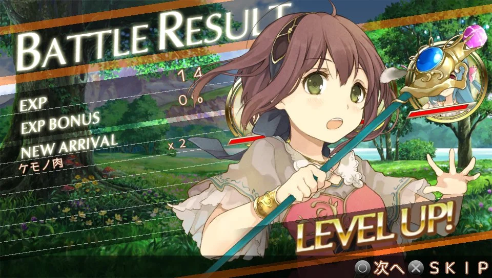 Chronos Materia - кадр 7